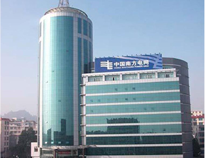 龙泉驿南方电网
