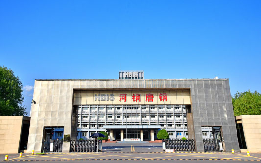 龙泉驿河北唐山钢铁集团